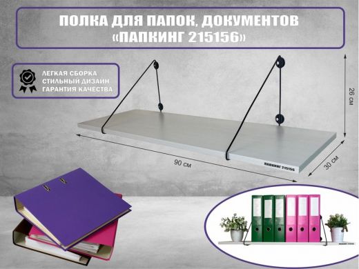 215156_1.jpg