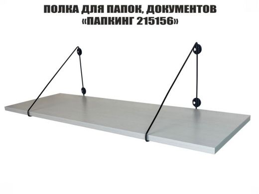 215156_2.jpg