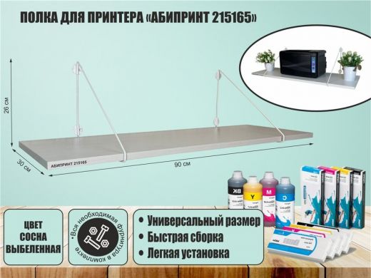 215165_1.jpg
