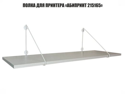 215165_2.jpg