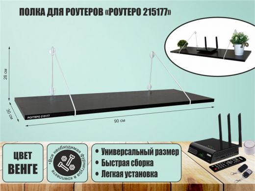 215177_1.jpg