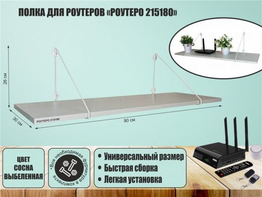 215180_1.jpg