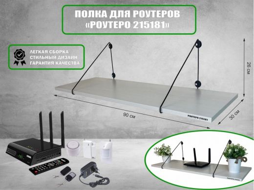 215181_1.jpg