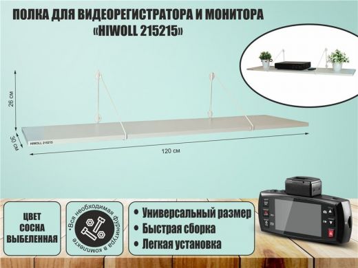 215215_1.jpg