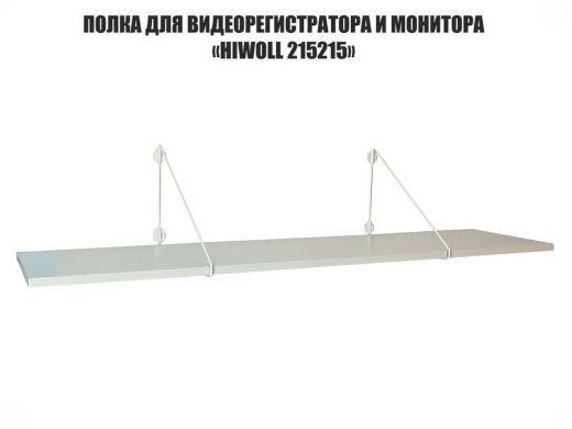 215215_2.jpg