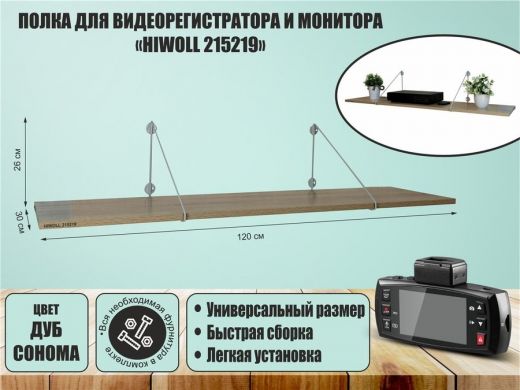 215219_1.jpg