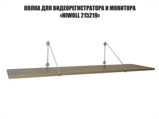 215219_2.jpg