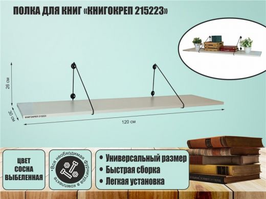 215223_1.jpg