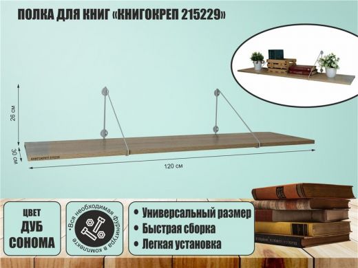215229_1.jpg