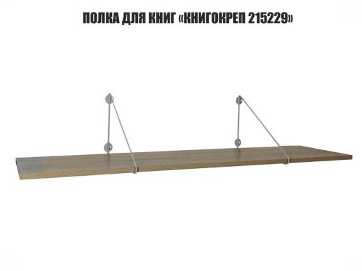 215229_2.jpg