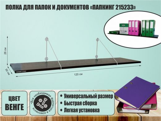 215233_1.jpg