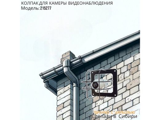 215277_10.jpg