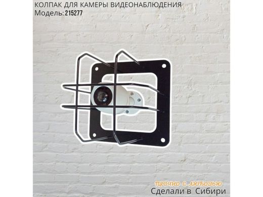 215277_13.jpg