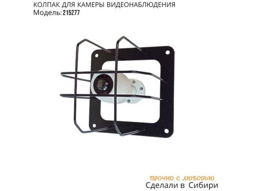 215277_3.jpg