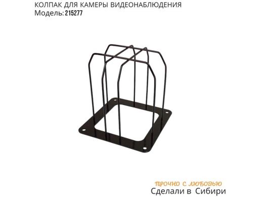 215277_4.jpg