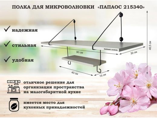 215340_1.jpg