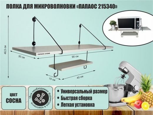 215340_12.jpg