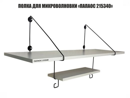 215340_13.jpg