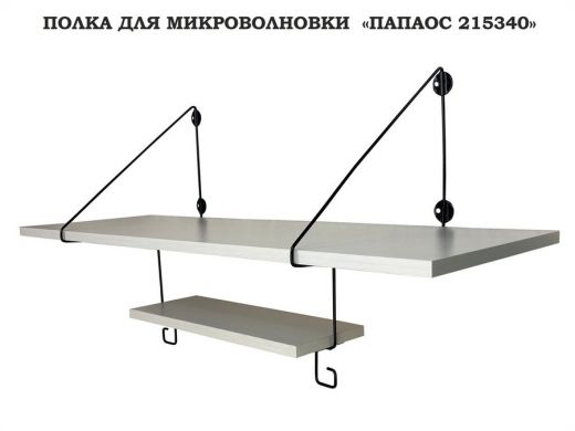 215340_2.jpg