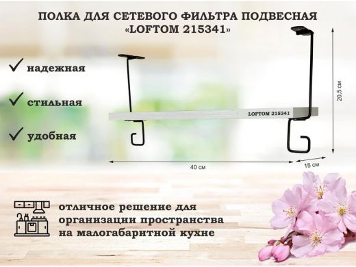 215341_1.jpg