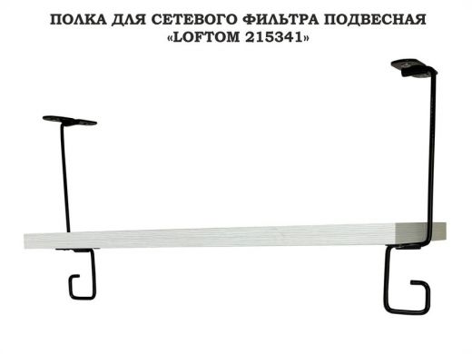 215341_2.jpg