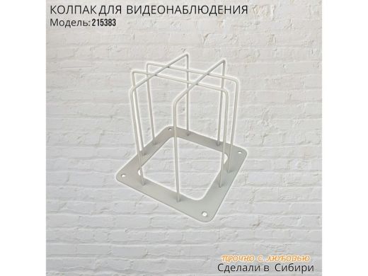 215383_14.jpg