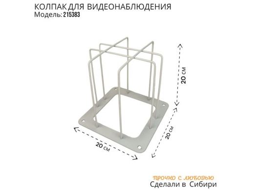 215383_2.jpg