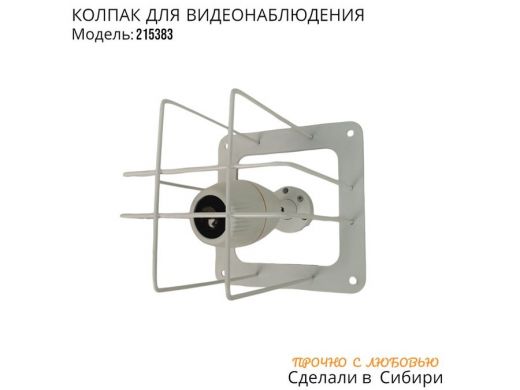 215383_3.jpg