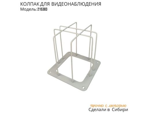 215383_4.jpg
