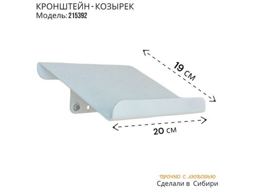 215392_3.jpg