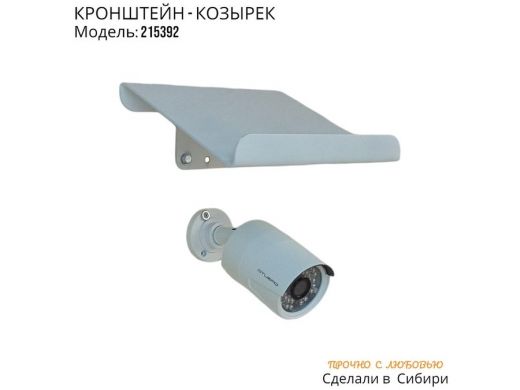 215392_4.jpg