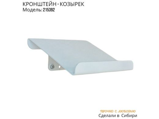 215392_5.jpg