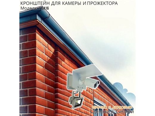 215416_10.jpg