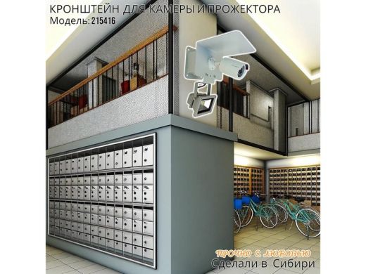215416_13.jpg