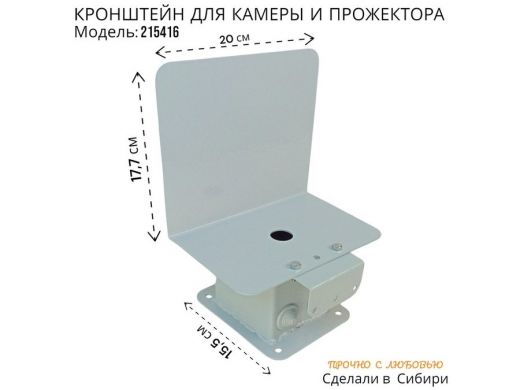 215416_3.jpg