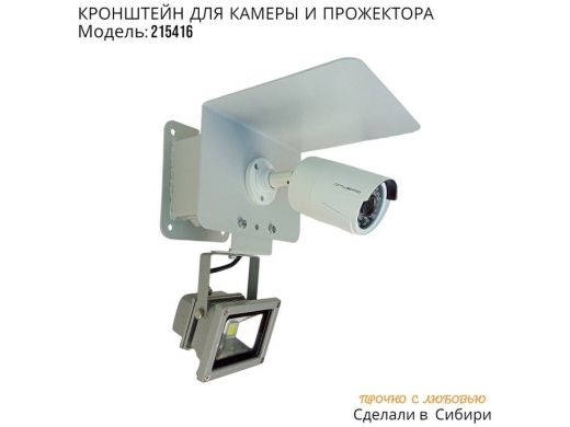 215416_4.jpg