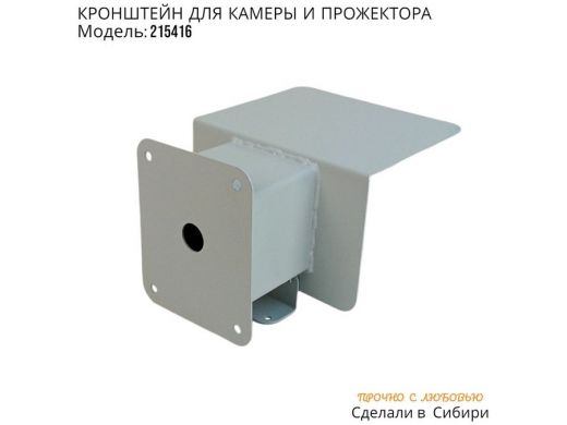 215416_5.jpg