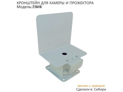 215416_6.jpg