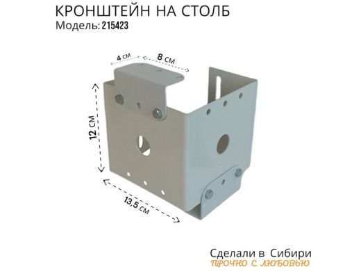215423_2.jpg