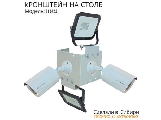 215423_3.jpg