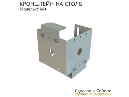215423_4.jpg