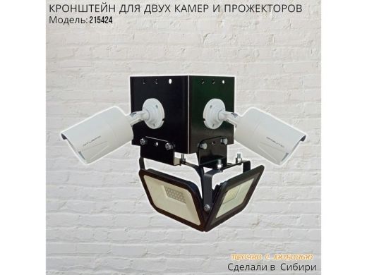 215424_13.jpg