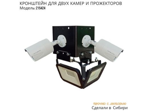 215424_3.jpg