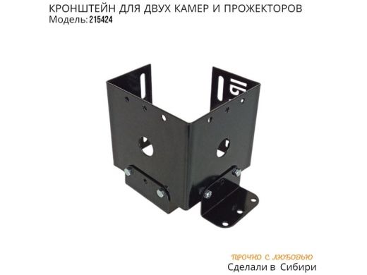 215424_4.jpg