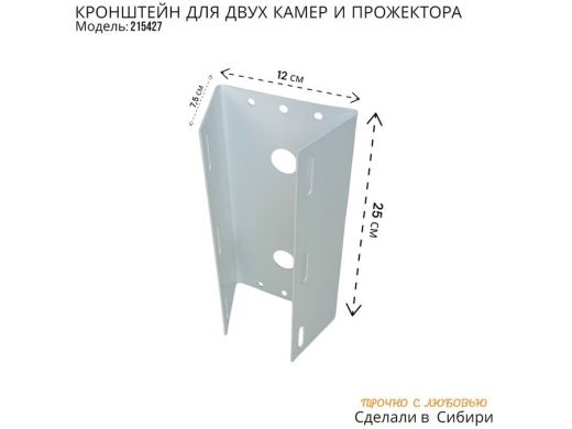 215427_12.jpg