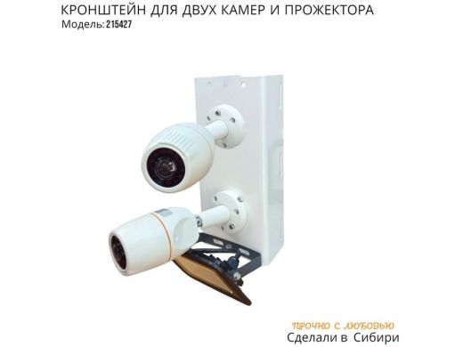 215427_13.jpg