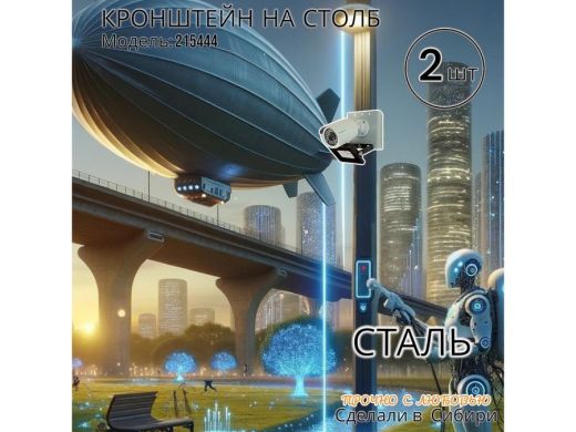 215444_10.jpg