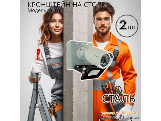 215444_11.jpg