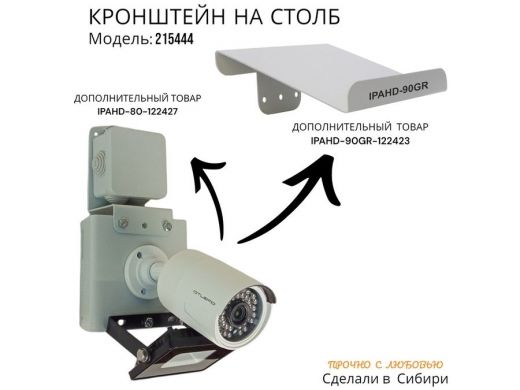 215444_14.jpg