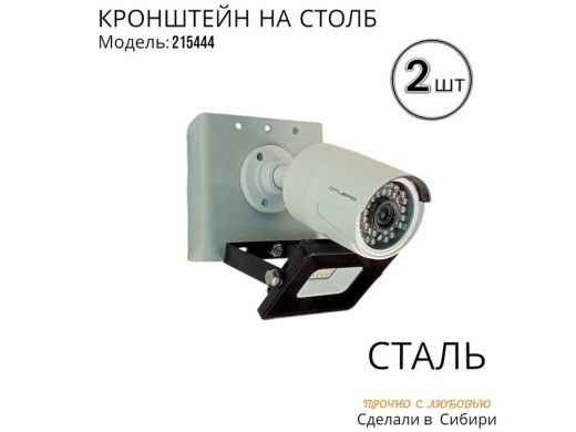 215444_3.jpg